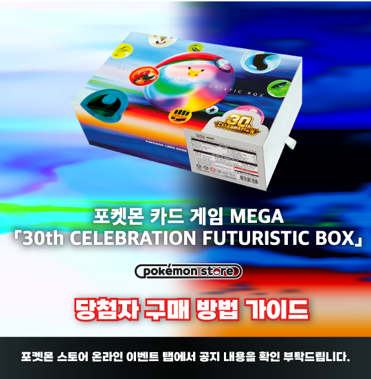 응모 가이드 배너.png